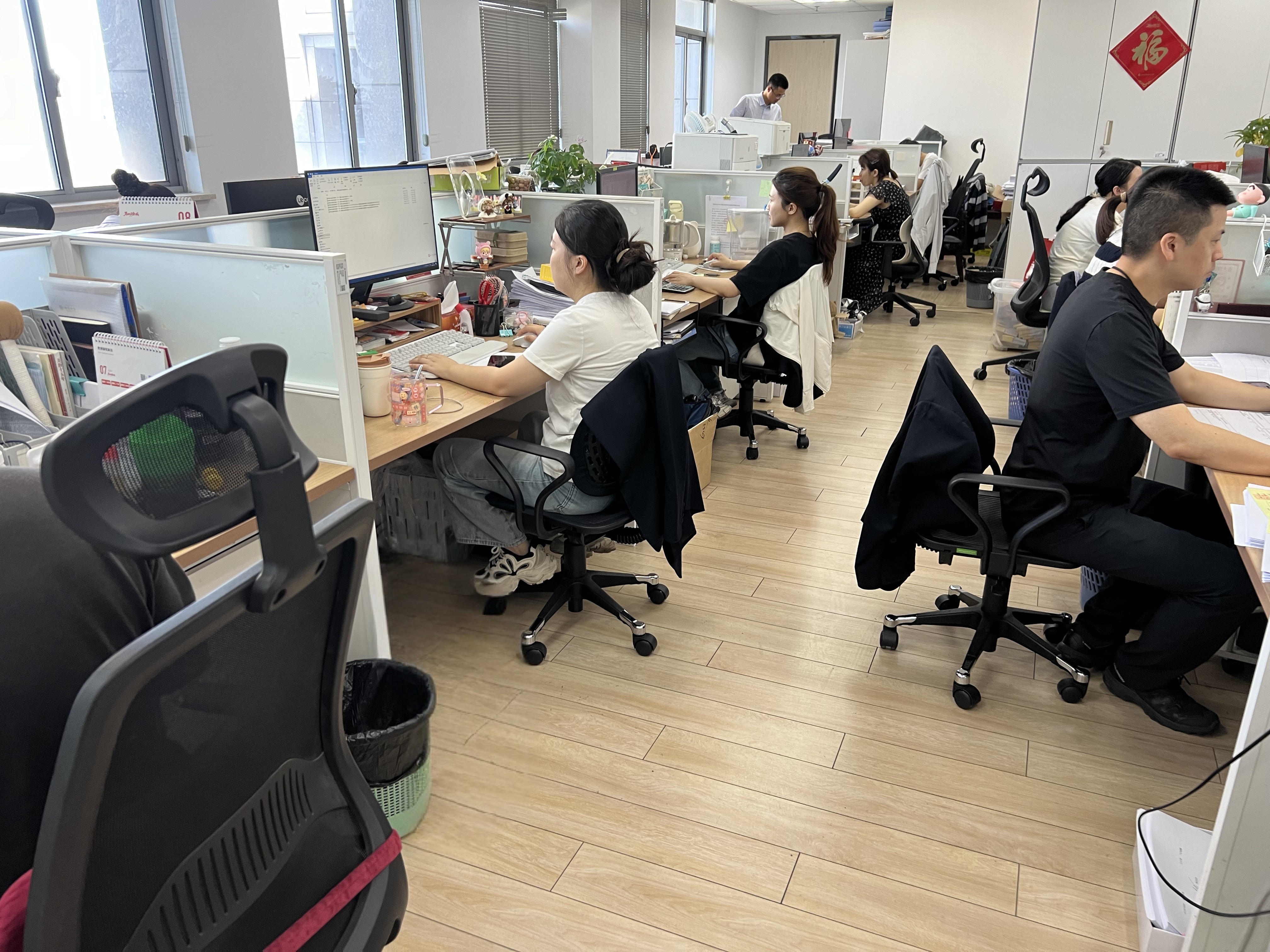 \